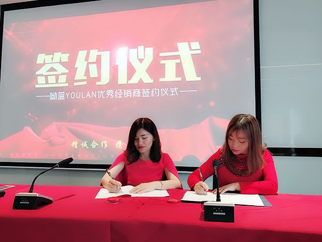 【艾璐卡】正品微商爆款，低门槛招代理，名额有限哦！定制下一个