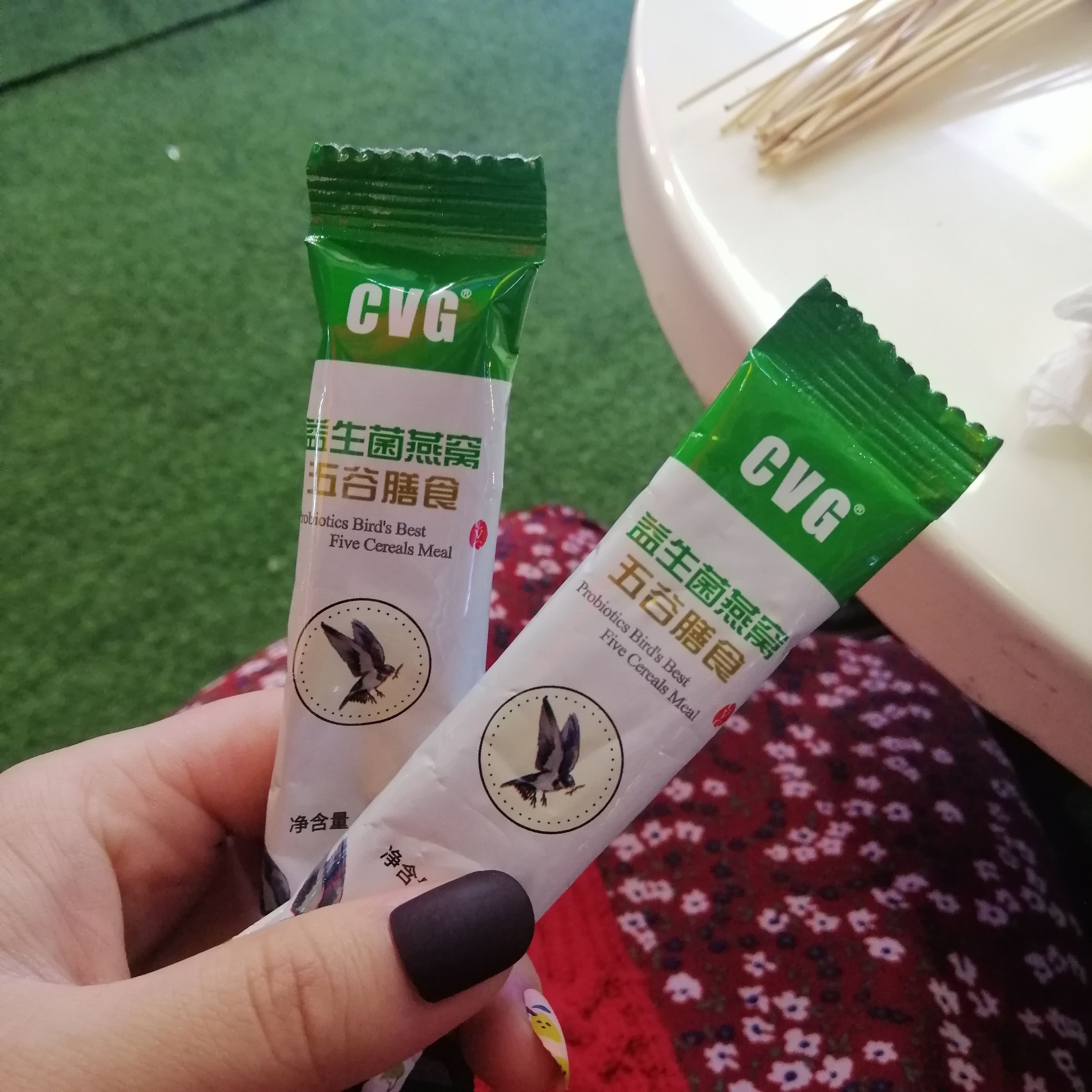 CVG益生菌燕窝营养膳食CVG营养棒CVG带你健康瘦身?