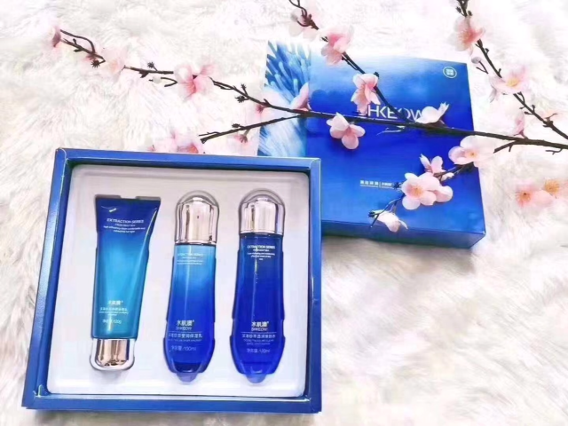水肌澳补水三件套