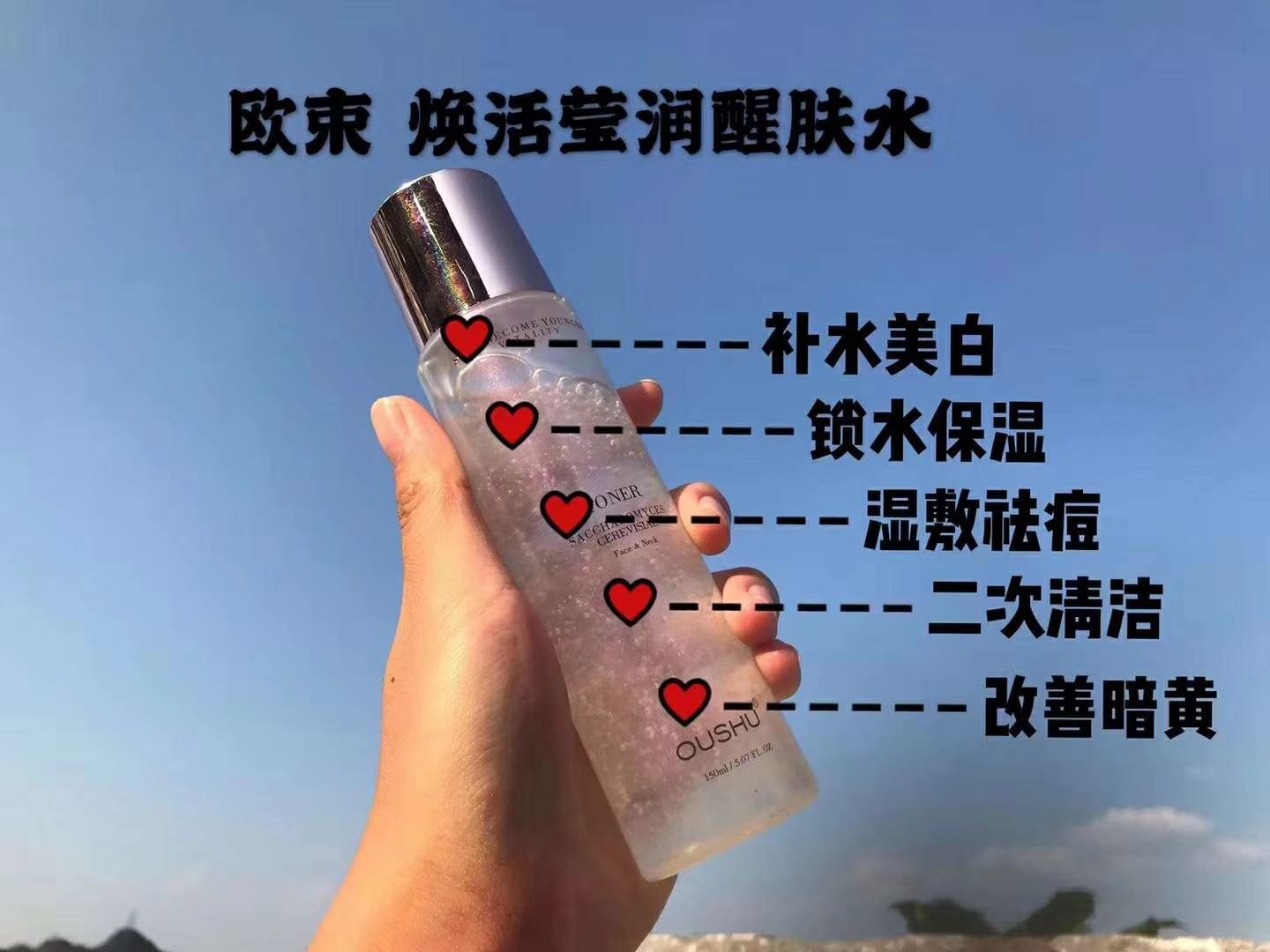 主要卖护肤和彩妆的