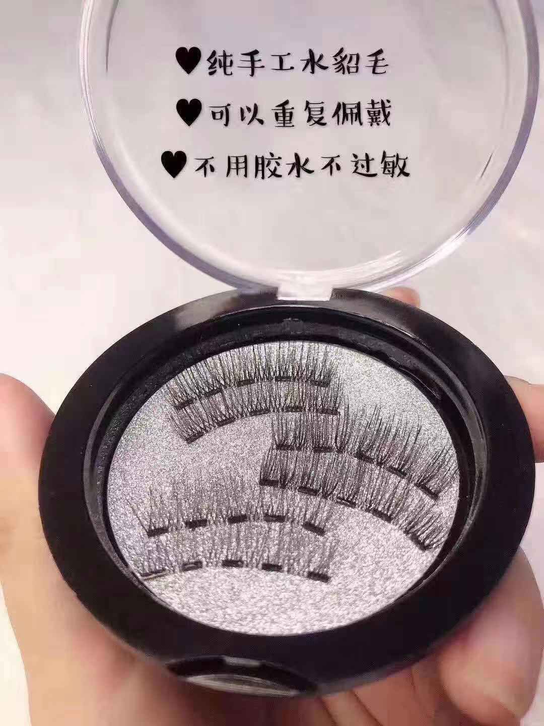 小孟网红爆款