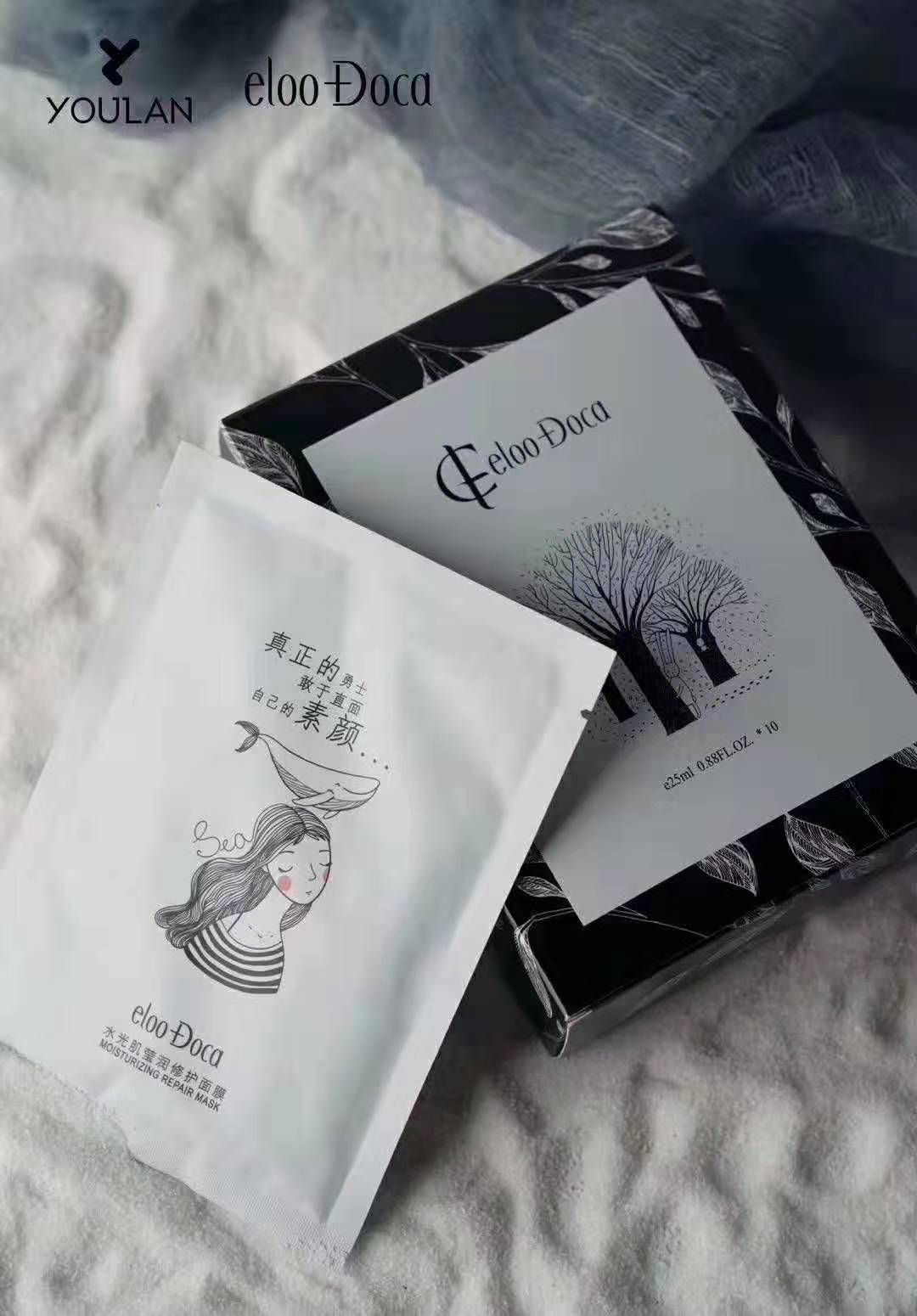 欢迎来到艾璐卡~