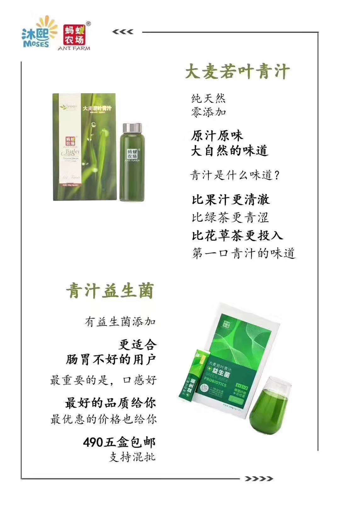 坚持自律各种减脂代餐