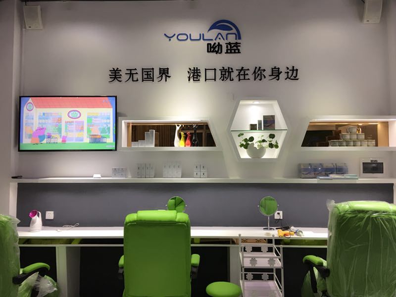 【艾璐卡】正品微商爆款，低门槛招代理，名额有限哦！定制下一个