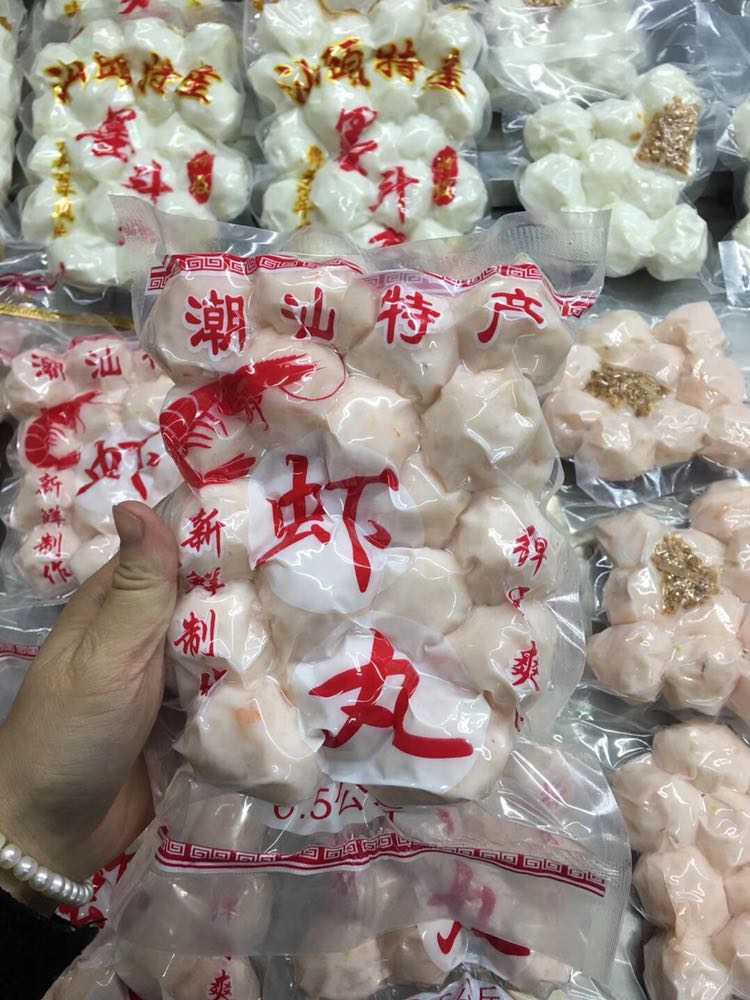正宗潮汕牛肉丸