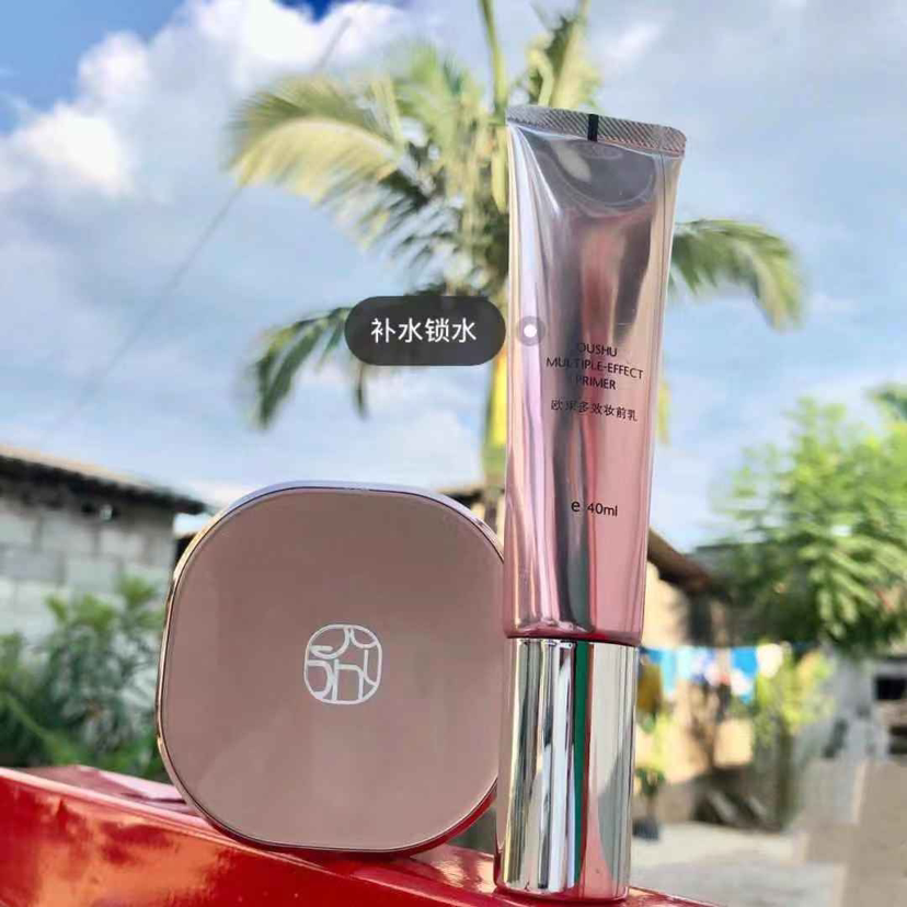 欧束美妆化妆品
