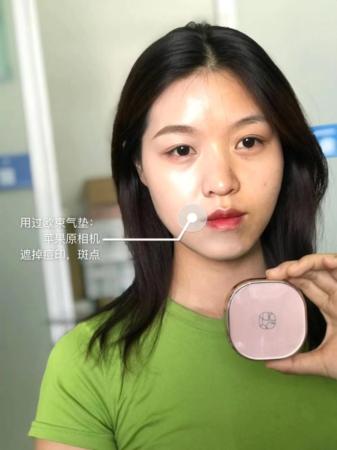 美白护肤，去痘痘肌，敏感肌，干性皮肤等待