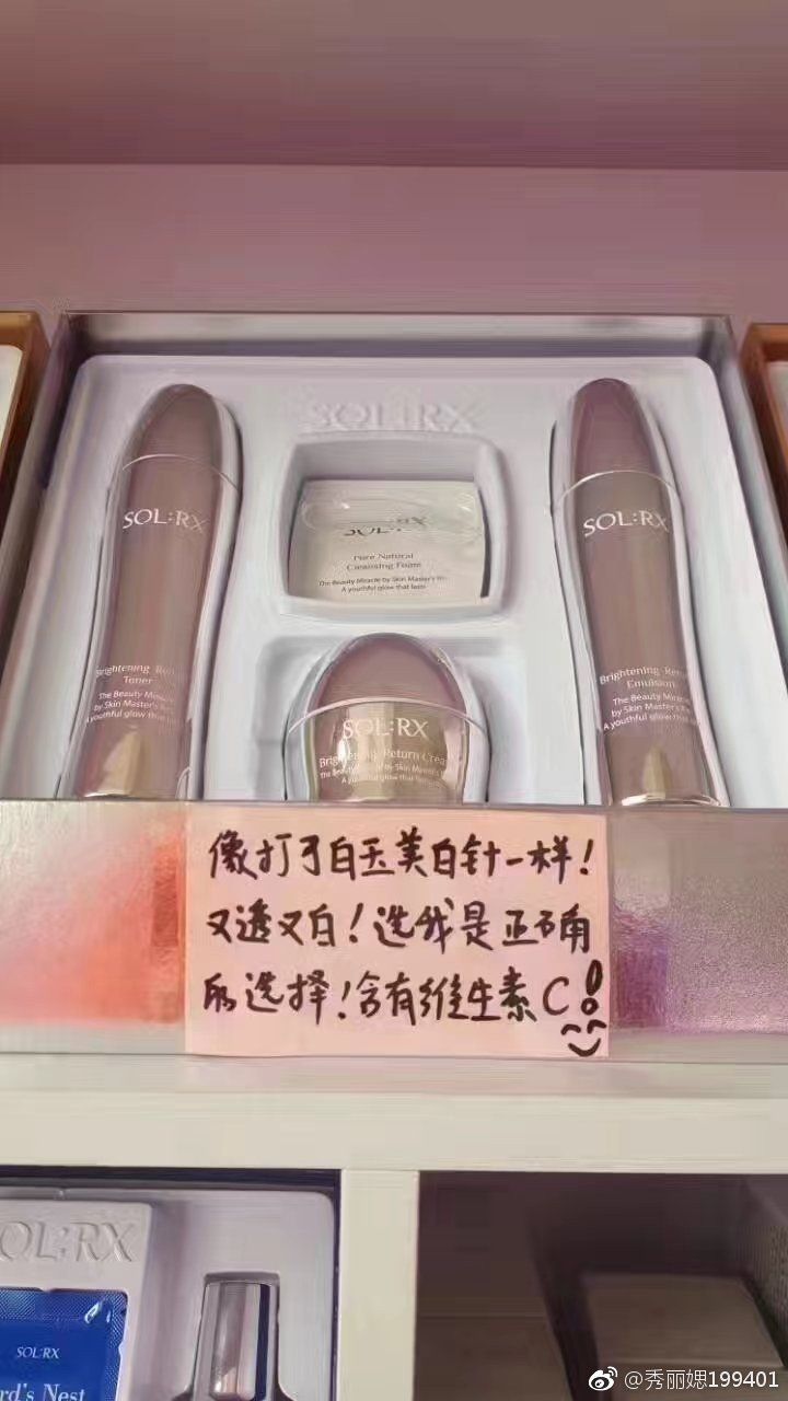 韩国