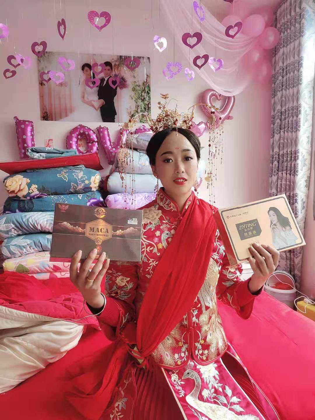 仁和姿燕婷缩阴丹