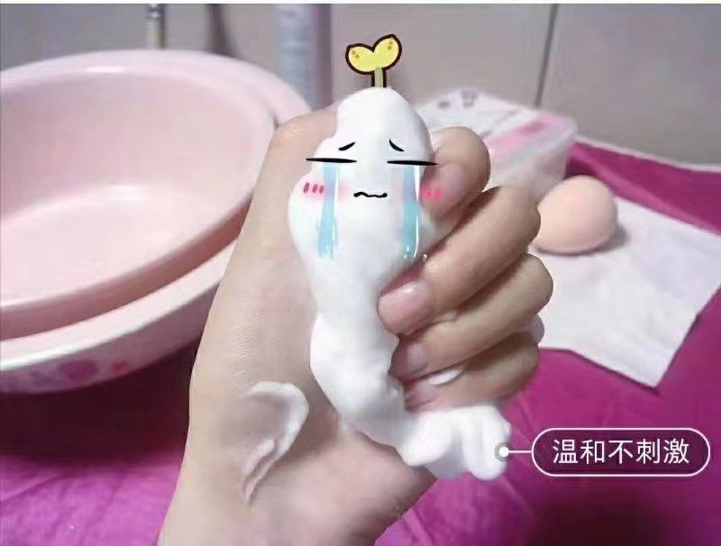欧束让每个人都变美