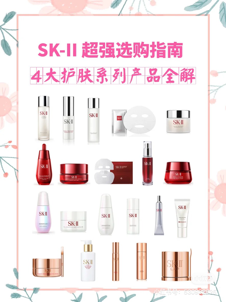 95后小姐妹✈️日韩港奢饰品代购 购保证正品质量 专业团队