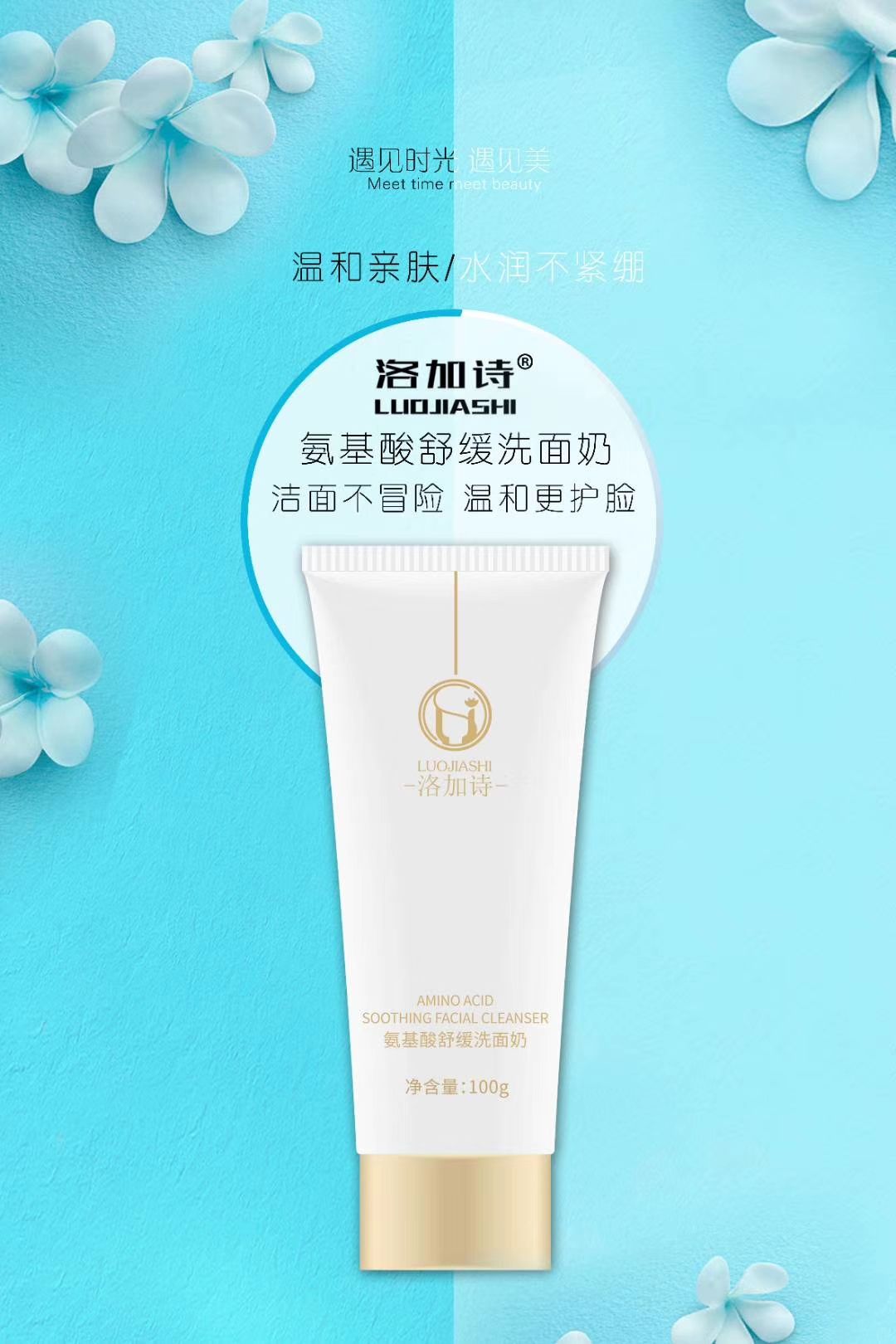 宝妈想挣钱，学习了点护肤知识，想与大家探讨