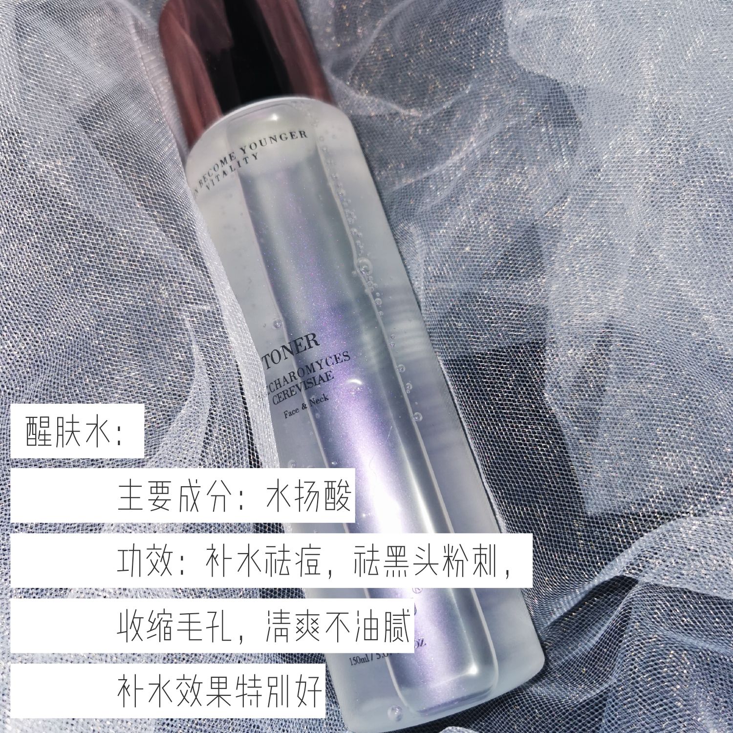 出售护肤三件套，可单件购买，欢迎咨询
