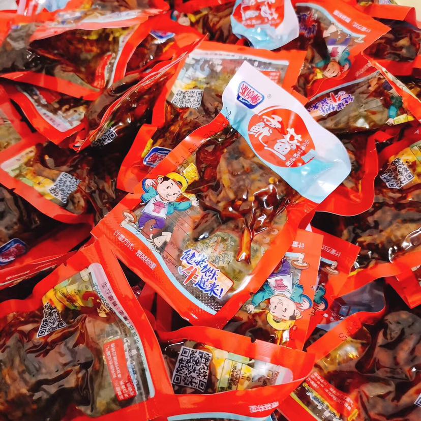 上百种网红零食总仓 招代理 招加盟