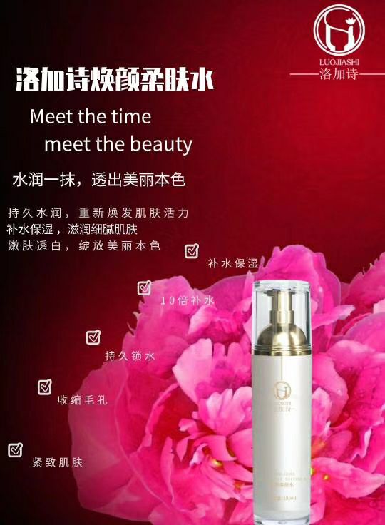宝妈想挣钱，学习了点护肤知识，想与大家探讨