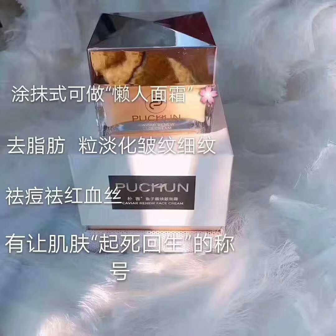 朴春新品鸭，真的适合?