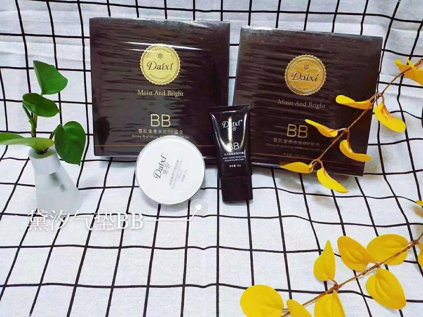 黛汐产品好用又划算