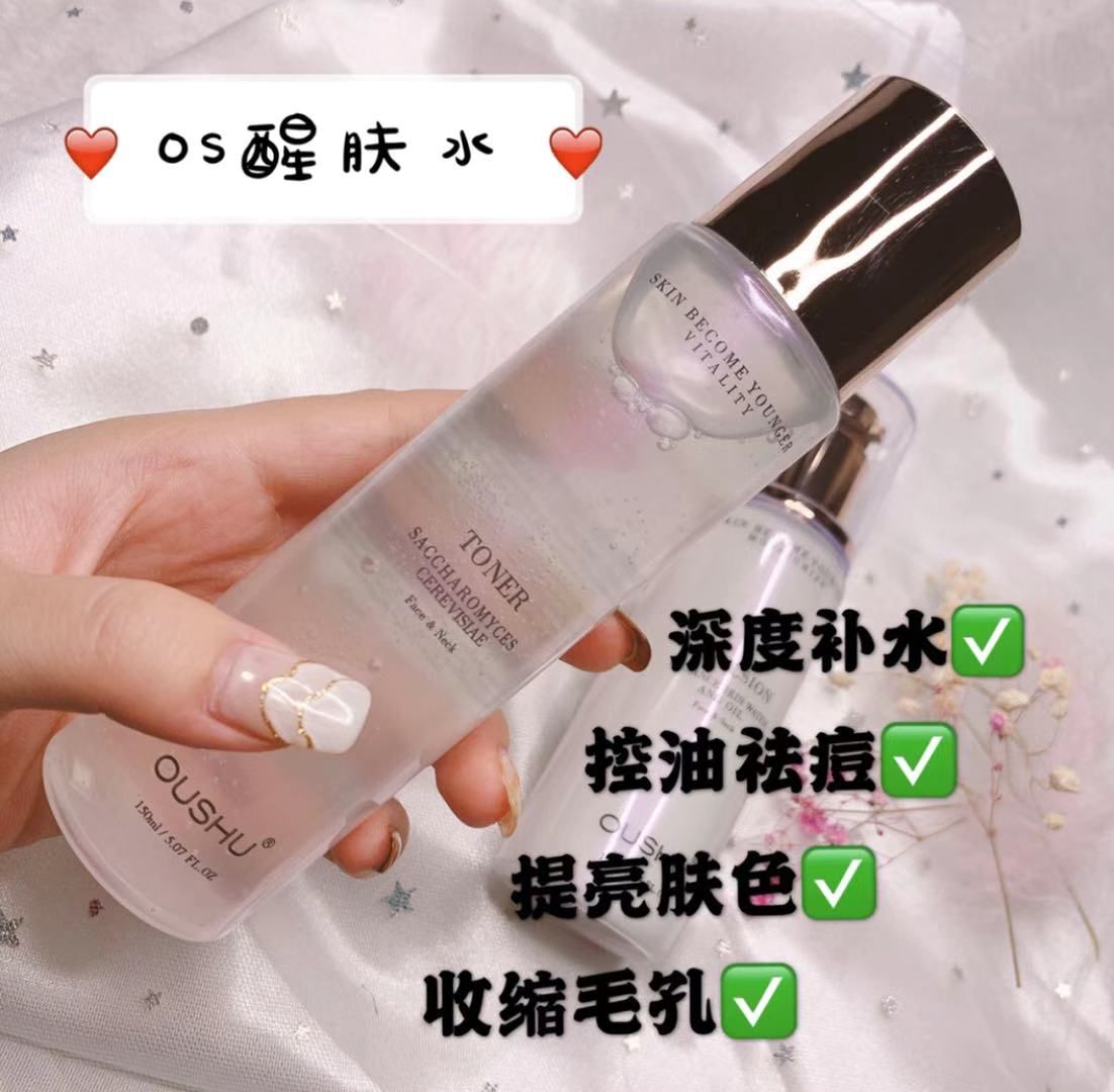 欧束男孩带你暴富