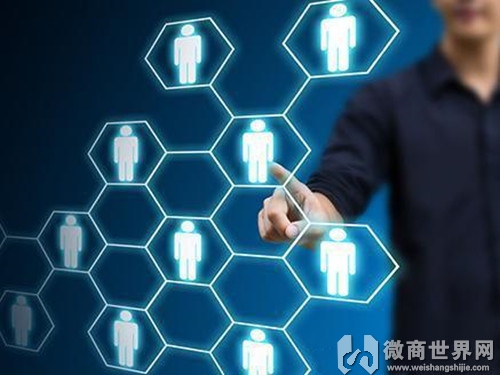 做微商怎样加人脉比较快又好?新手必看!