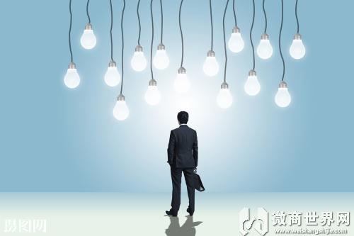 实体店做微商如何快速推广引流?