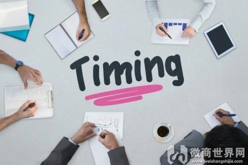 微商文案怎么写?教你两招方法写出优质的软文!