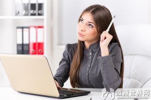 为什么你做微商卖不出去东西?其根本原因是什么