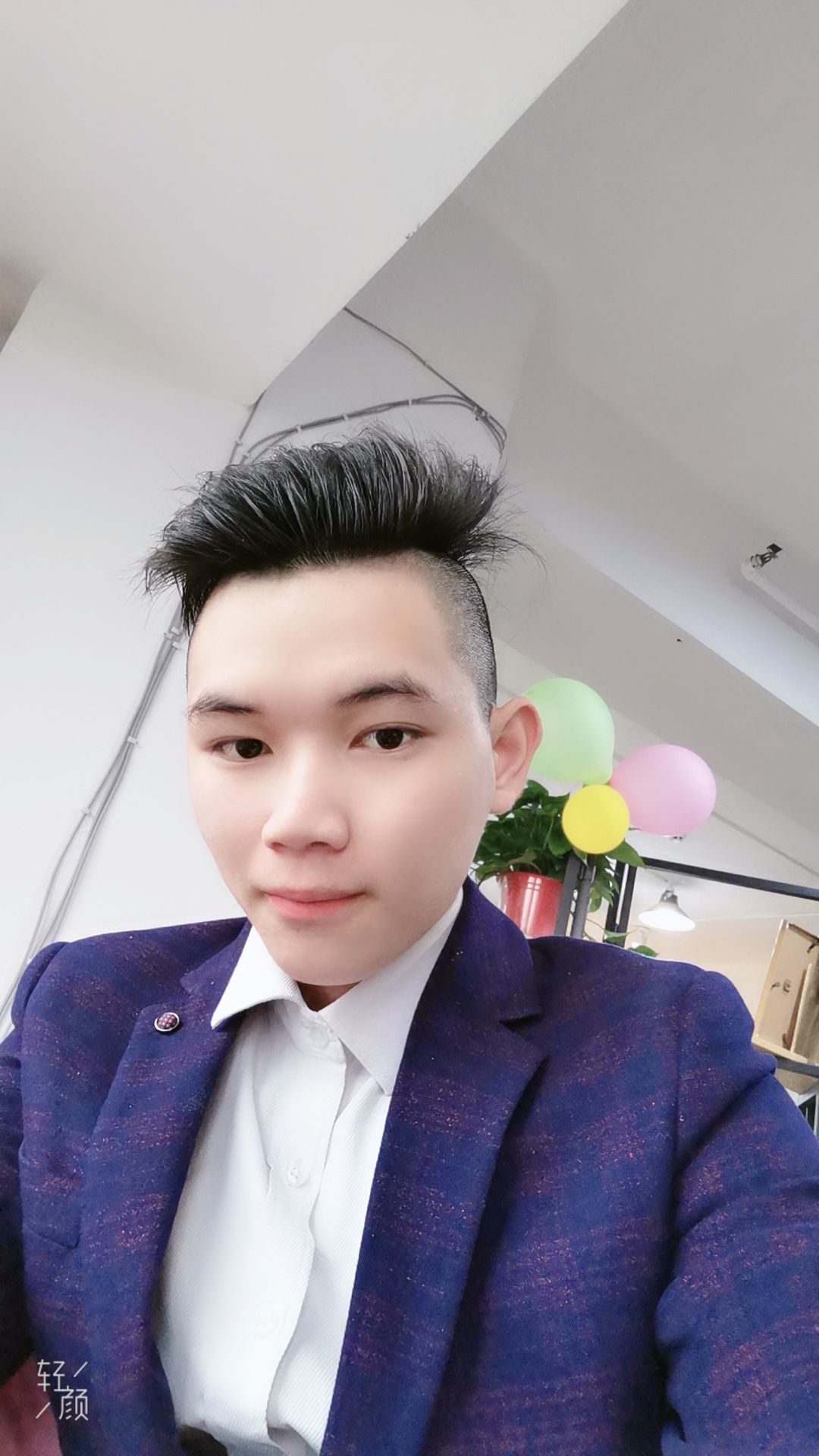 补水保湿，妍诗美