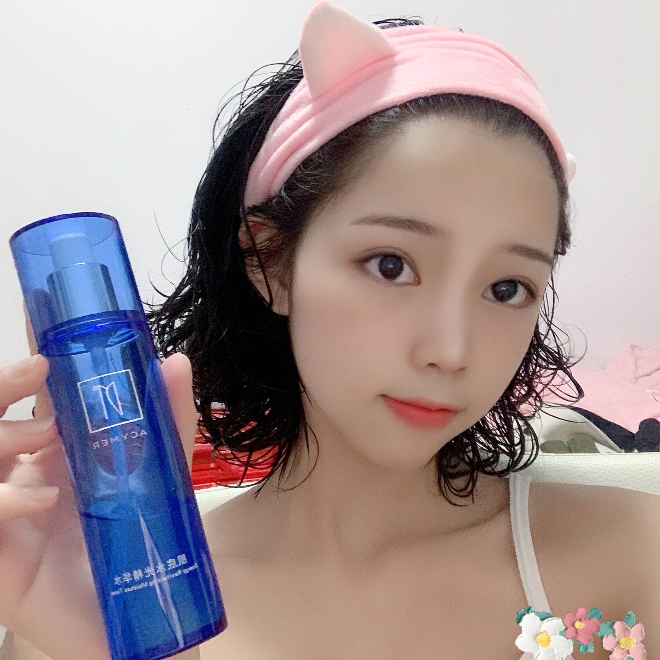 补水保湿，妍诗美