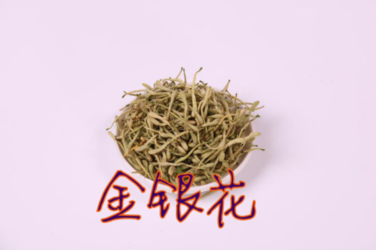 药食同源养生花茶