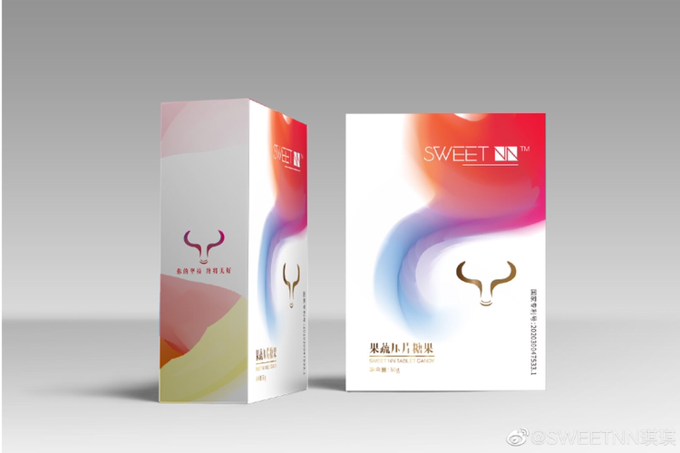 SWEETNN瘦身糖果