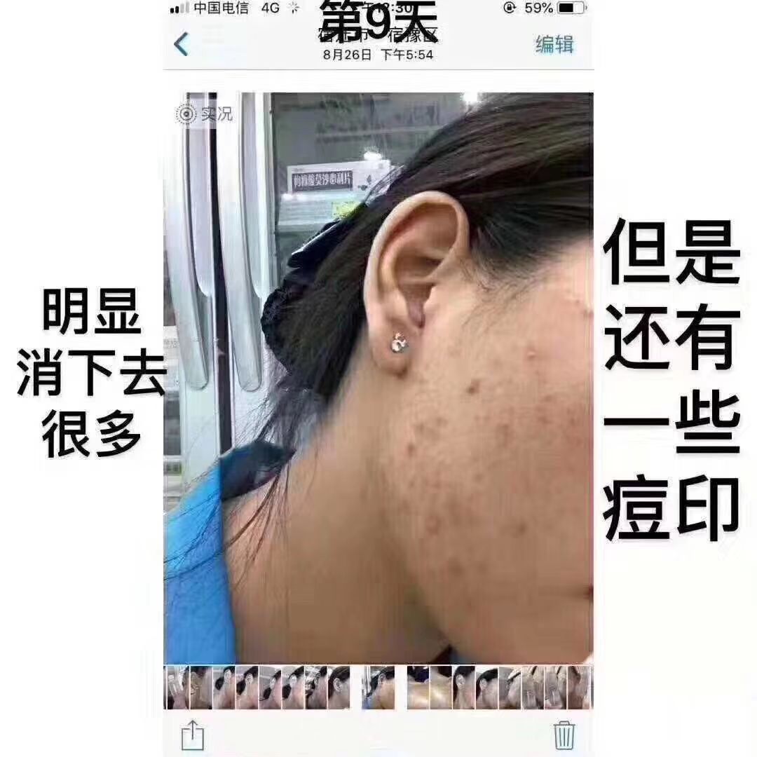 怦然心动的美妆