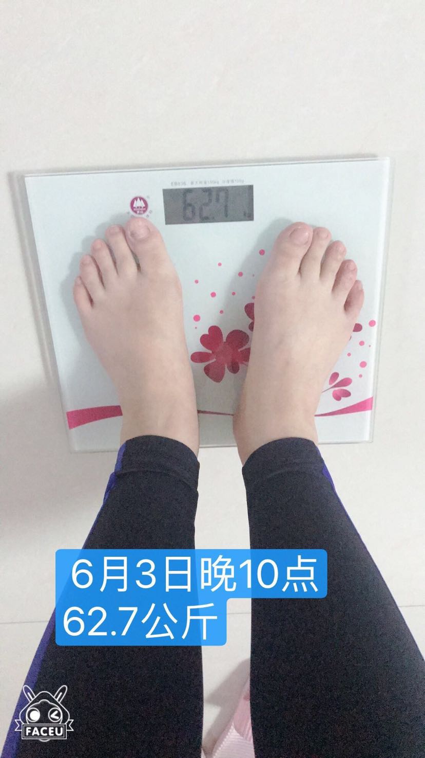 小蛮腰减肥茶