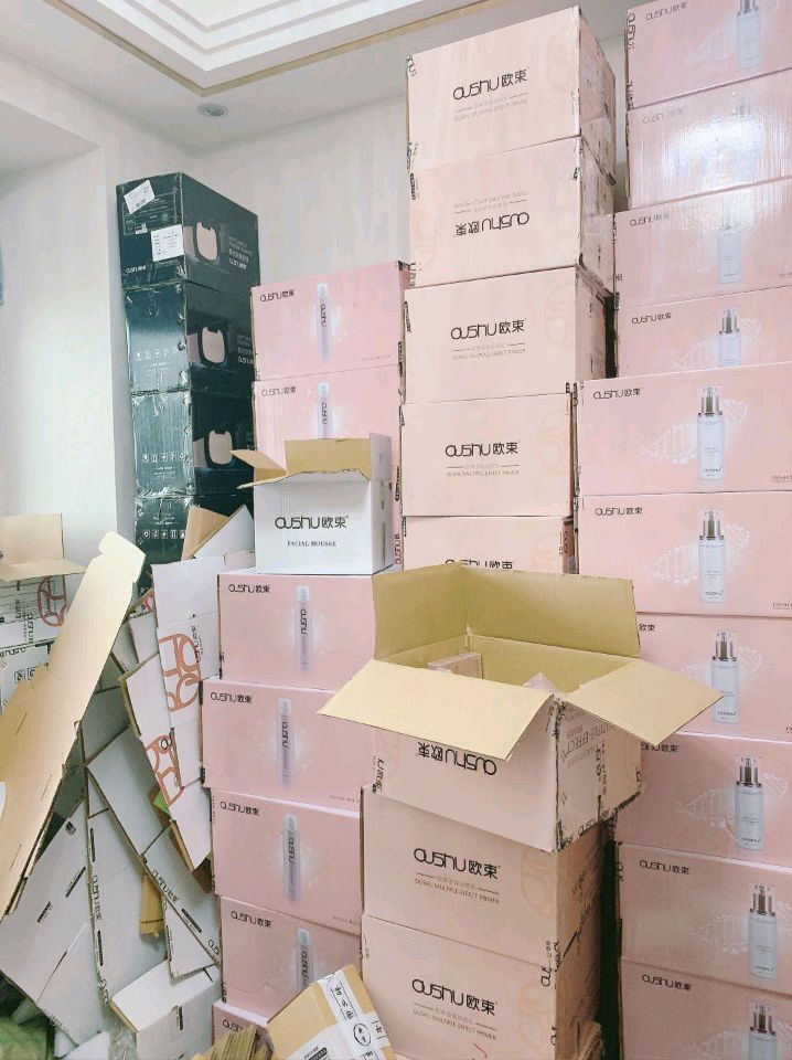 欧束化妆品套装全系列套盒气垫cc洁面慕斯妆前乳水乳眼影学生持