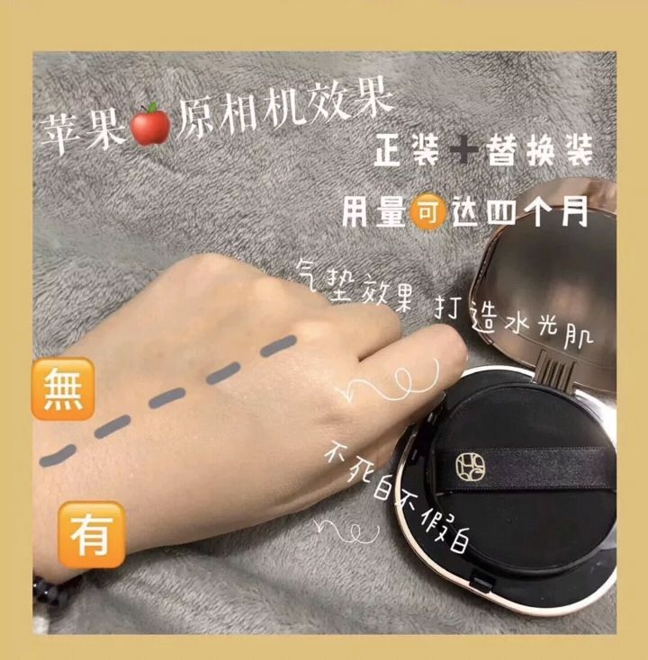 欧束品牌，护肤，彩妆，很好用的哦，有需要的可以找我，自己也在