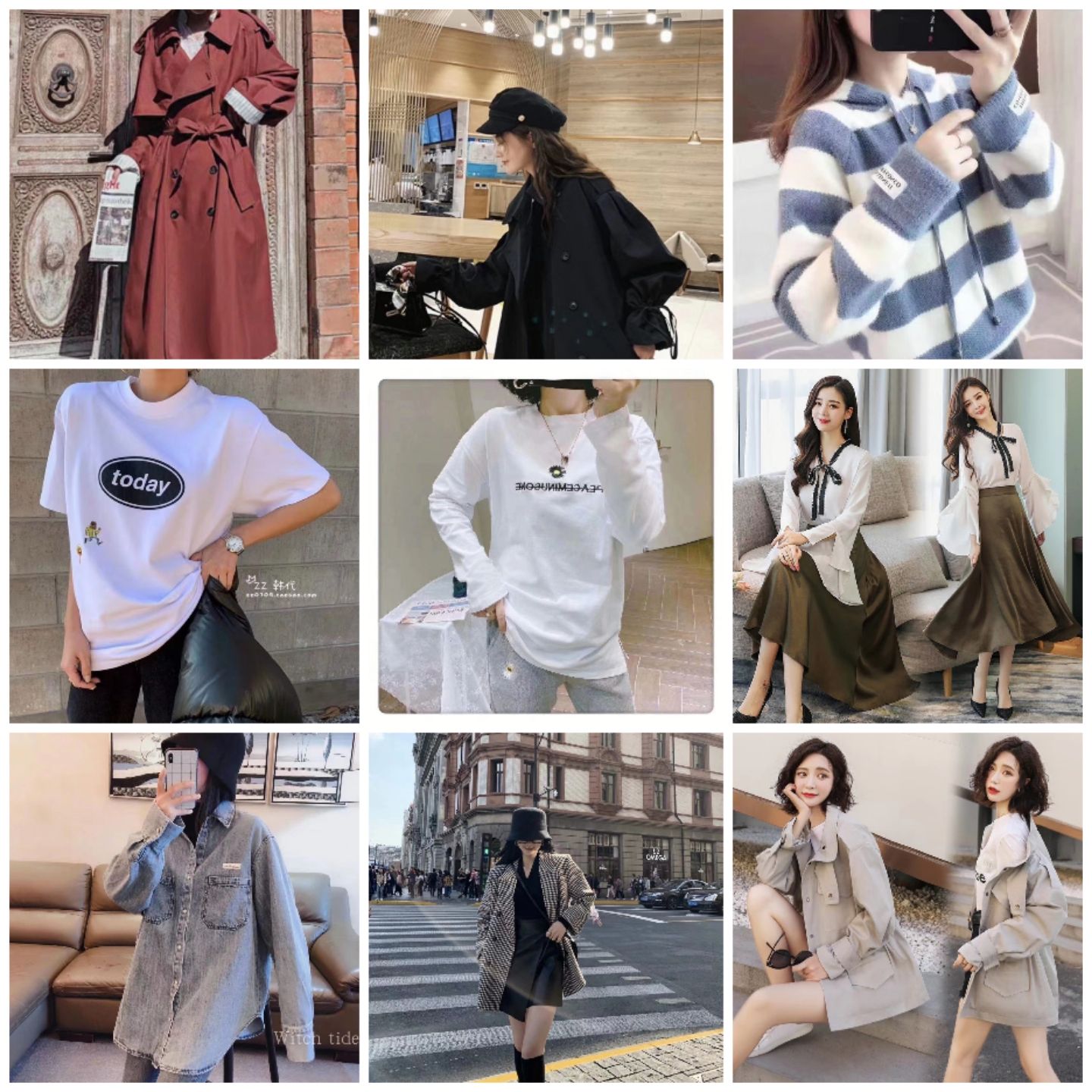 晨曦服装美衣 服装 饰品 床铺 美妆 手表应有尽有