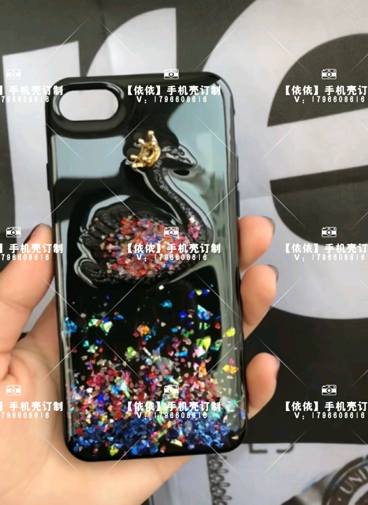 手工滴胶手机壳订制 招学徒 免费教 一对一学习