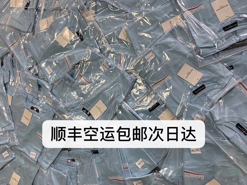 GL高端女装工作室顺丰空运包邮