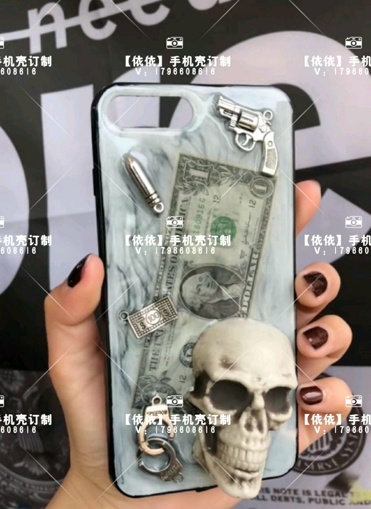 手工滴胶手机壳订制 招学徒 免费教 一对一学习