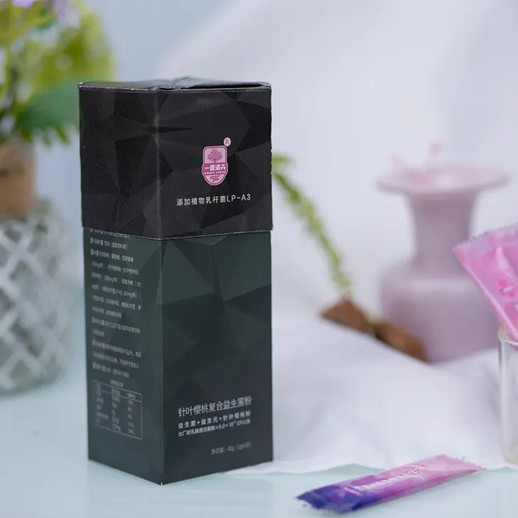 针叶樱桃复合益生菌粉 不用囤货直接厂里发货