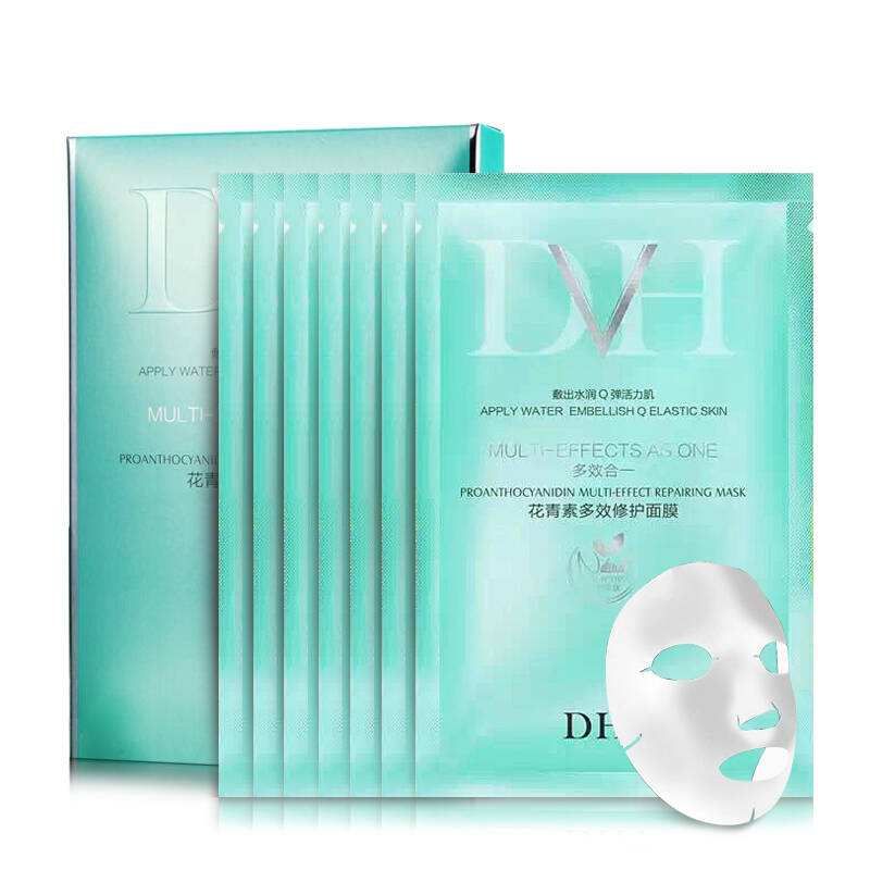 DHV产品 夏天必备 质量保证