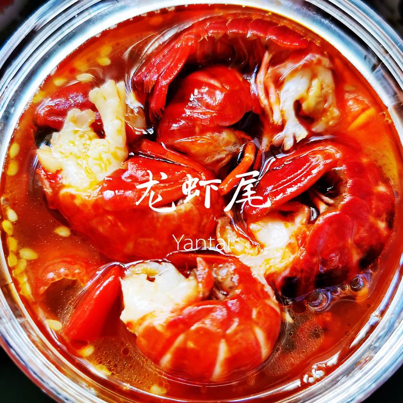 麻辣捞汁儿小海鲜招代理 好吃不贵