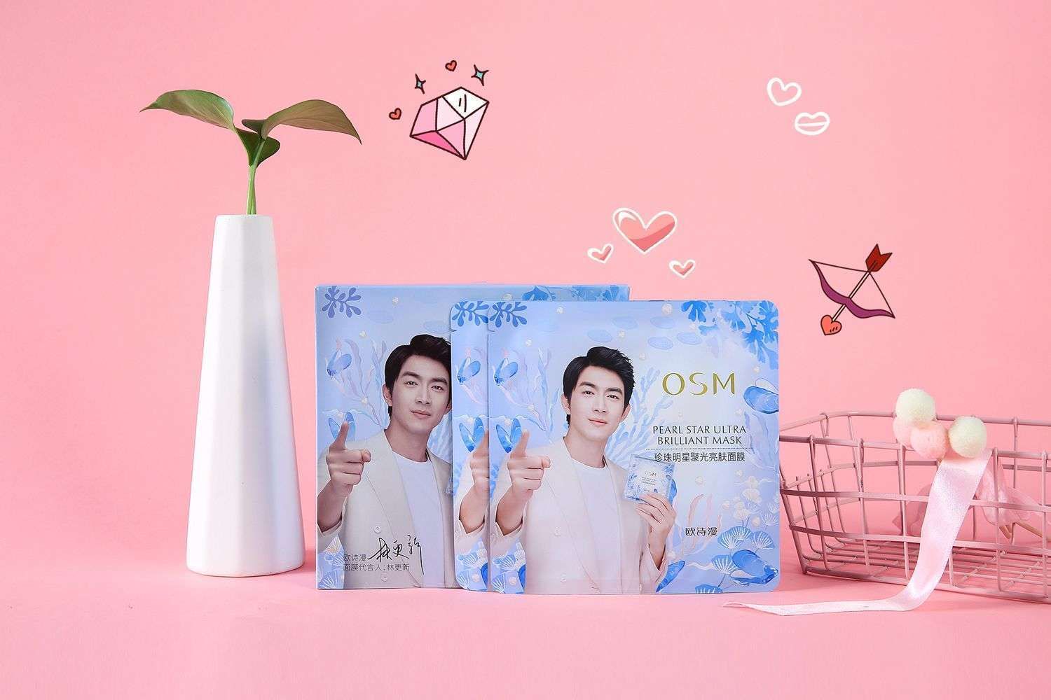 欧诗漫&萃工厂 298做代理轻创业