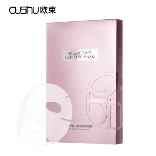 欧束品牌护肤套装