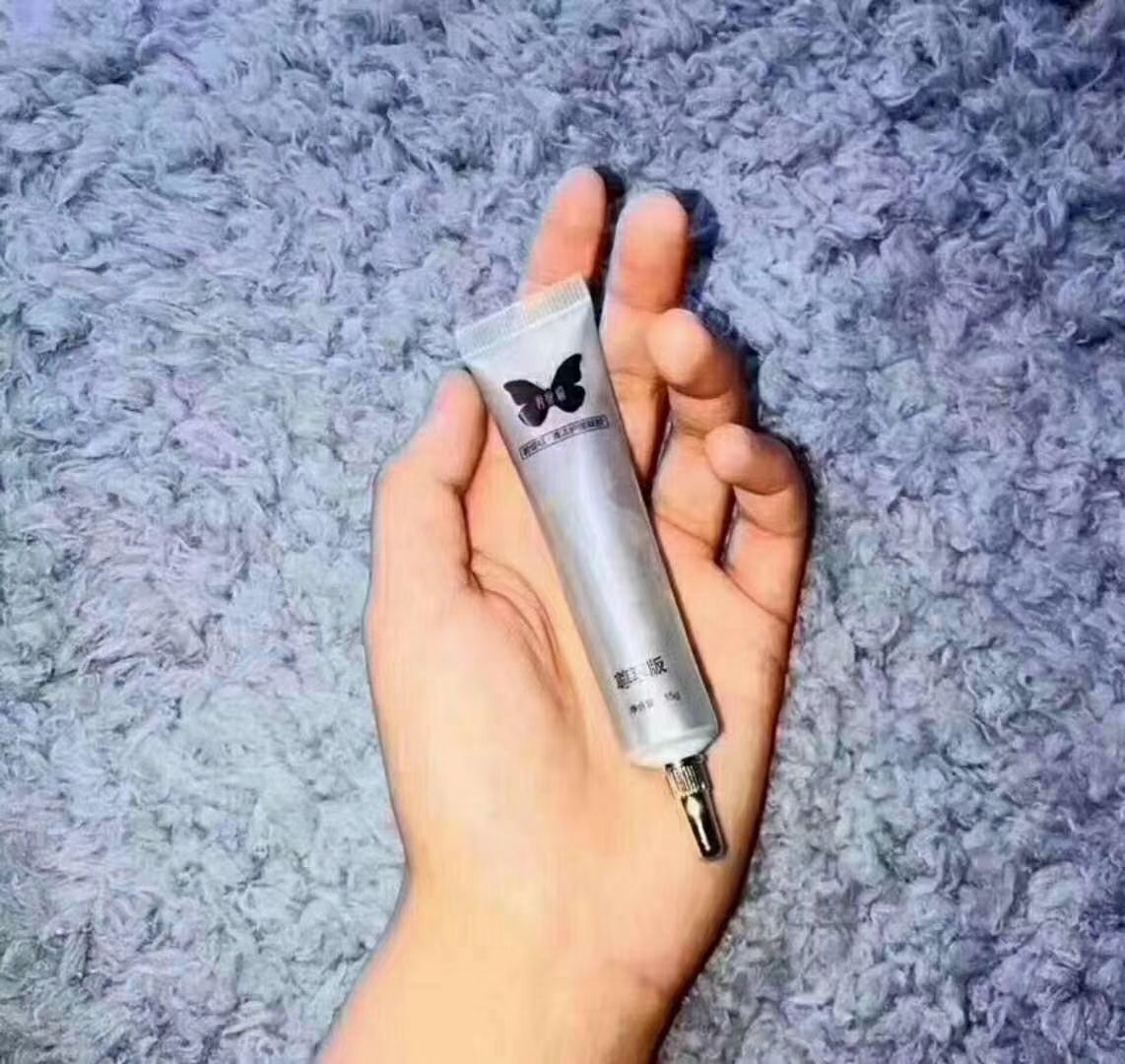 碧缇福美牙仪 七天还你大白牙