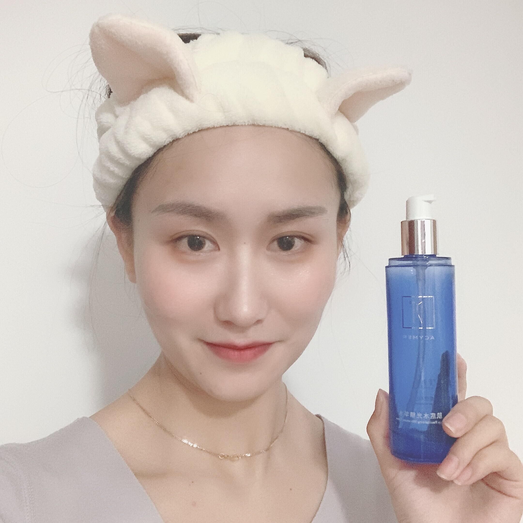 补水保湿，妍诗美
