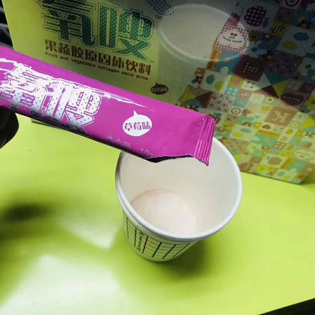 美白瘦身祛斑祛痘保湿护肤品❗❗