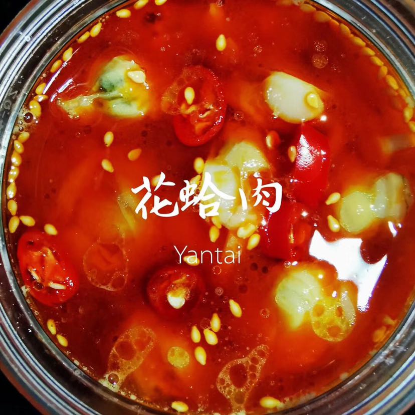 麻辣捞汁儿小海鲜招代理 好吃不贵