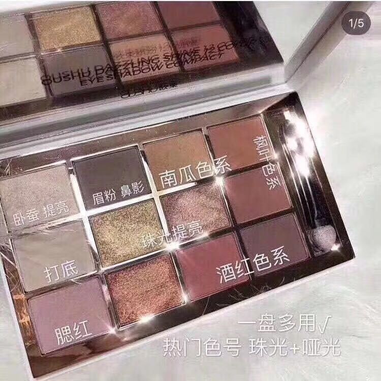 护肤彩妆美衣♥️