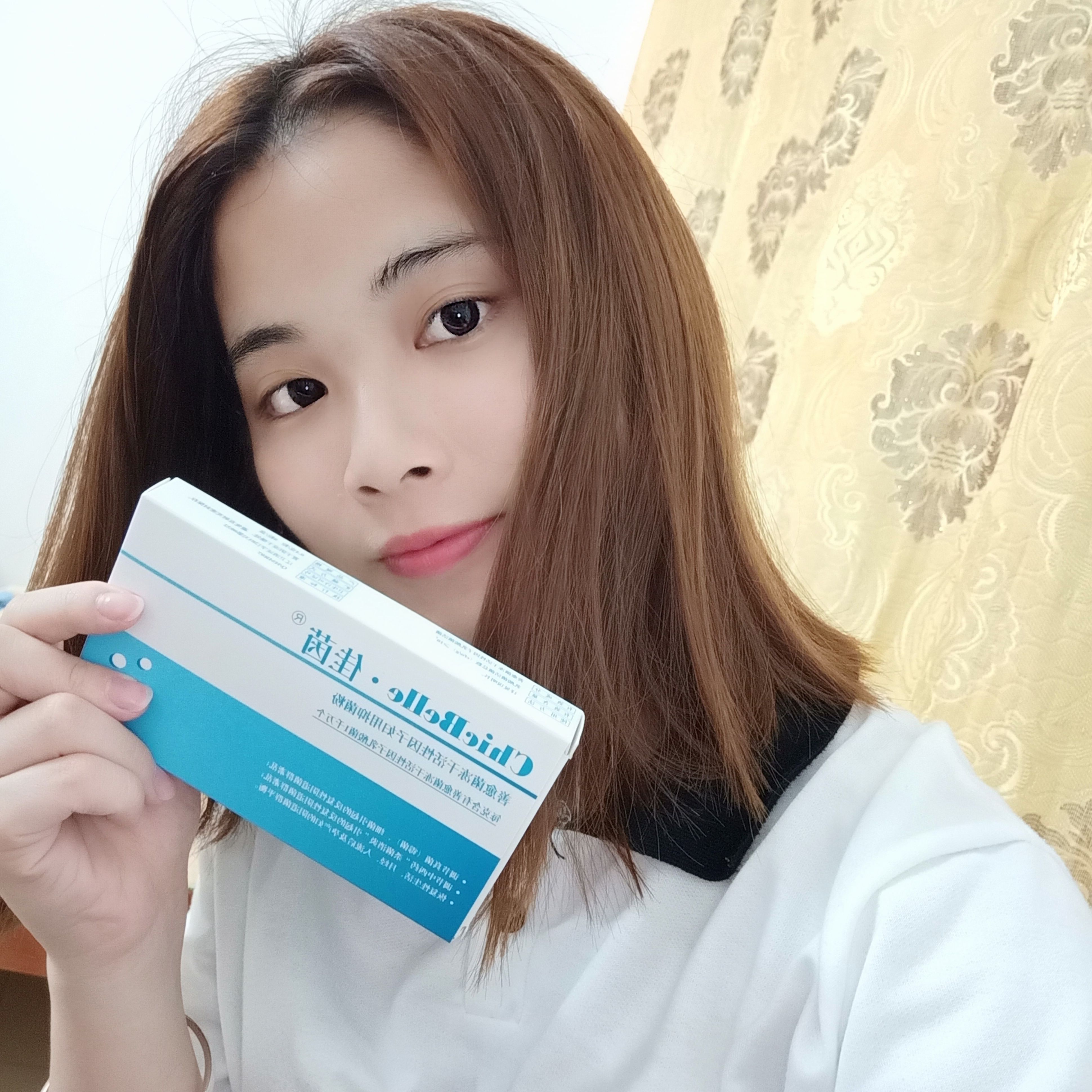佳茵治疗妇科炎症