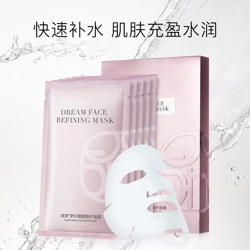 00后创业当一个欧束女孩